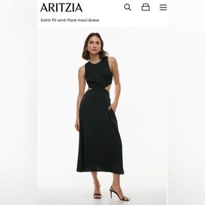 Babaton, cutout fit-and-flare maxi dress